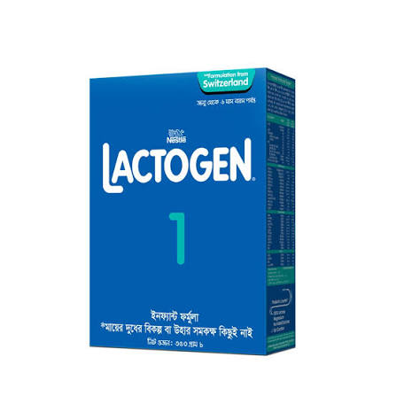 ল্যাকটোজেন